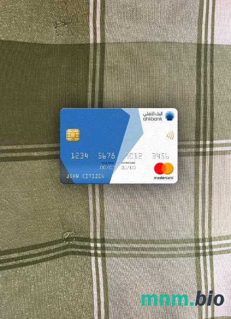 Qatar Ahilbank wygląd zdjęcia mastercard skan PSD + zdjęcie